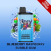 Iget Bar Pro Blueberry Raspberry Bubble Gum 3 IGET Bar Pro Blueberry Raspberry Bubble Gum